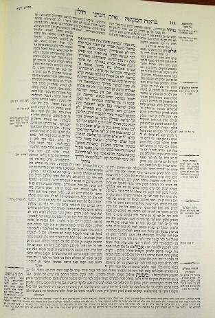 Une page du Talmud (version orginale, en hébreu et araméen)